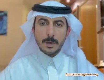 مسؤول بالمراسم الملكية يعلن انشقاقه ويصف ابن سلمان بالخائن ويطالب بعزله