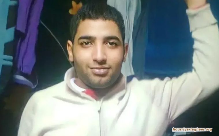 استنكار واسع لإعدام النظام #السعودي الشهيد مسلم الميلاد