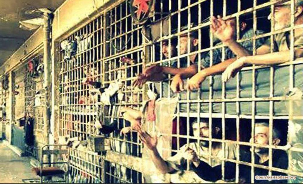 وثيقة تكشف انتهاكات شنيعة في سجون السعودية