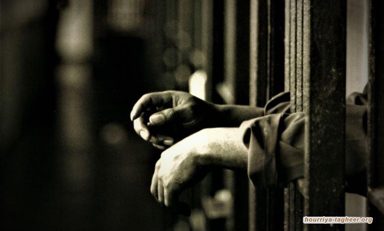 شهادات صادمة من داخل سجون ال سعود