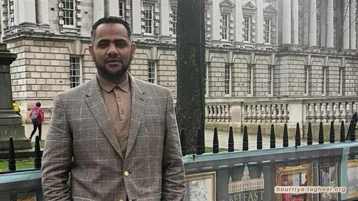 مزدوجو الجنسية يلجأون إلى أساليب مبتكرة لمواجهة قمع آل سعود