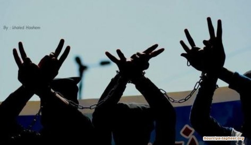 الإفراج عن بعض المعتقلين خطوة مرحب بها لكنها غير كافية