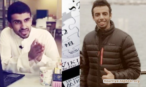 صحف بريطانية تكشف السبب وراء اعتقال وسجن مشرفي ويكيبيديا