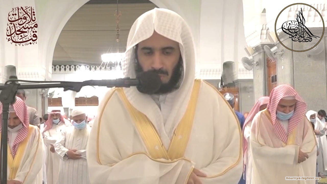 إمام مسجد قباء.. اختلف مع ابن سلمان فسجنه بتهمة الرشوة