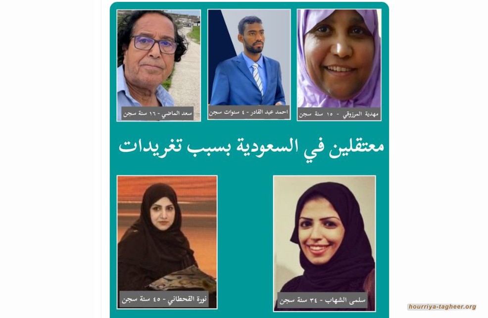 محاكم التفتيش السعودية تسجل رقما قياسيا جديدا في قمع الحريات