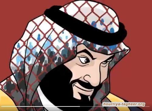 القضاء السعودي أداة مرنة يستخدمها ابن سلمان لقمع معارضيه