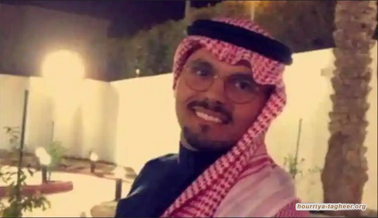 الناشط محمد الربيعة وراء القضبان بجريمة الدفاع عن حقوق المرأة