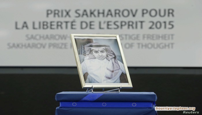 المعتقل رائف بدوي ممنوع من السفر لـ10 سنوات