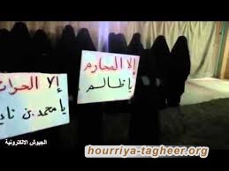 بوحدة صفوفكم يتزلزل عرش "بن سلمان" وتتحقق الأماني