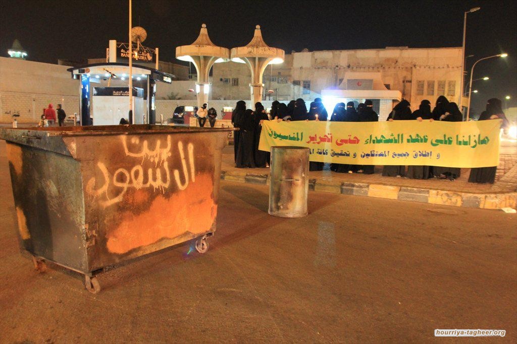 المعارضة لآل سعود واسباب الحصول على القاعدة الشعبية