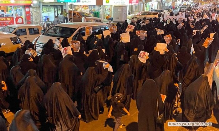 احتجاجات بحرينية على إعدام معتقلين #شيعة في #السعودية
