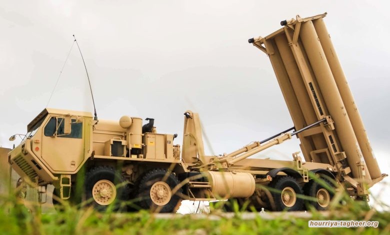 صناعة أنظمة ثاد في السعودية.. أولى الضمانات العسكرية الأمريكية