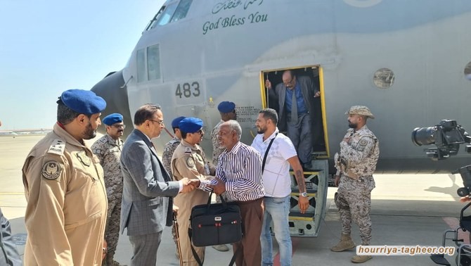 سلاح الجو السعودي يجلي عوائل دبلوماسيين من بيروت