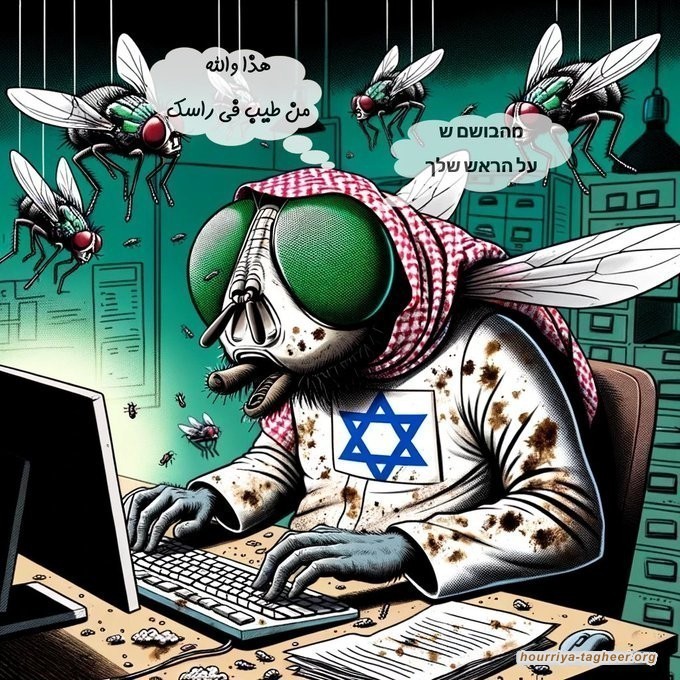 الذباب السعودي يكمل ما عجز عن توصيفه الإعلام الصهيوني