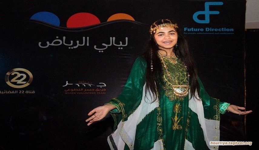 السعودية... كل التجمعات ممنوعة إلا الليالي الحمراء