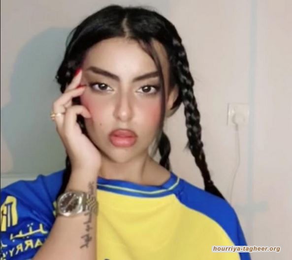 ريما العنزي ترقص وتستعرض مفاتنها بقميص النصر