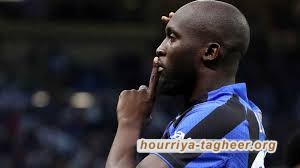 المهاجم روميلو لوكاكو يرفض عرض الهلال السعودي