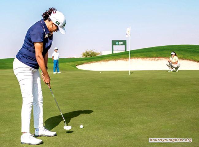 انكسار مشروع ليف غولف وتبدد التبييض الرياضي