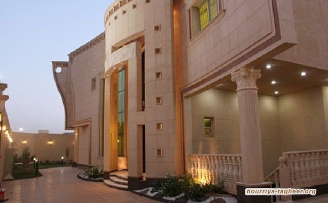 بن سلمان يستولي على قصور الامراء ويحولها الى فنادق