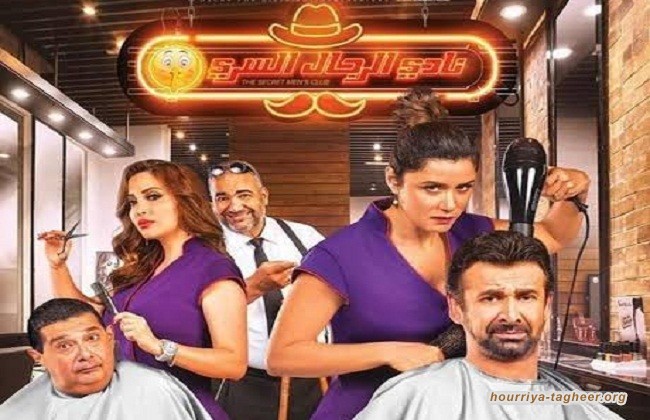 إنتاجات سينمائية وشراكات مع مشاهير.. خطة سعودية جديدة لتحسين صورتها