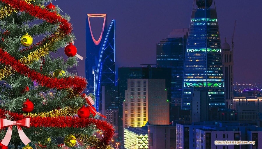 هكذا خرجت احتفالات الكريسماس بالسعودية من السر للعلن
