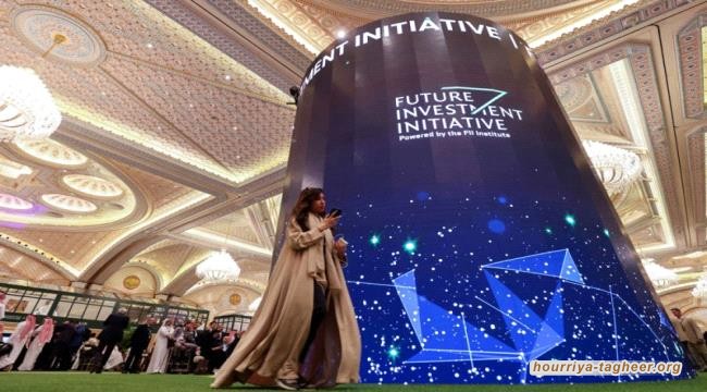 دافوس الصحراء.. لهجة متشائمة لخبراء الاقتصاد بسبب الصراعات الدولية وقلق سعودي