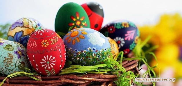 السلطات السعودي تحتفي بعيد الفصح المسيحي