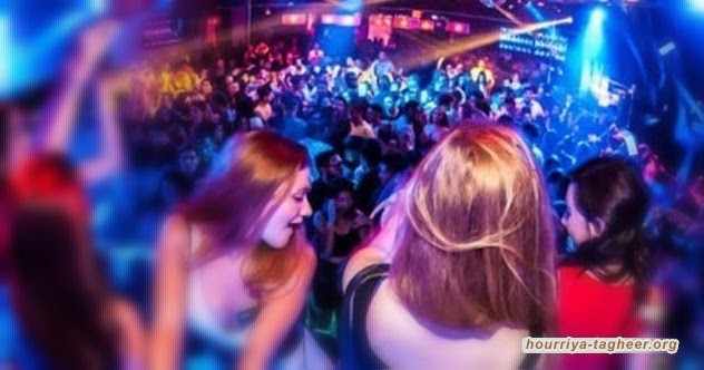 حفلات “هذيان” سرية مع شرب الخمر والمخدرات في السعودية بتجاهل رسمي تام