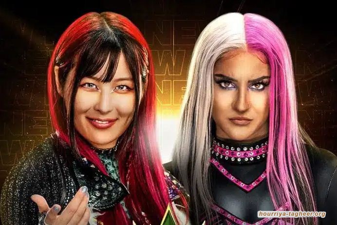 كراون جول ومصارعات عاريات في السعودية تحت رعاية ال سعود