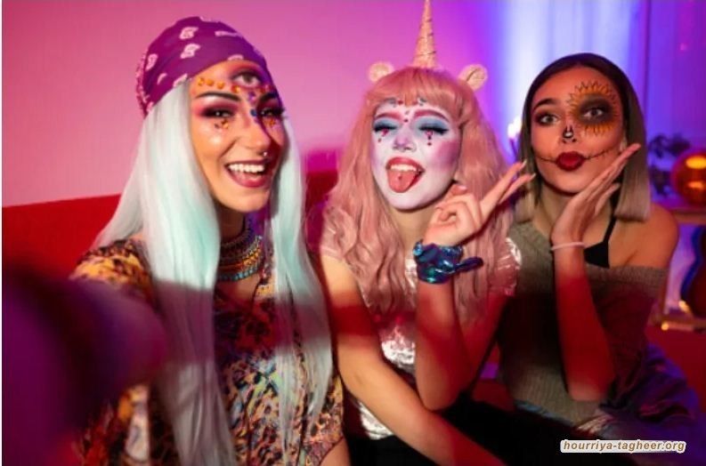 ال سعود بين نهج التكفير والانحلال وقمع الحريات وثقافة الهالوين