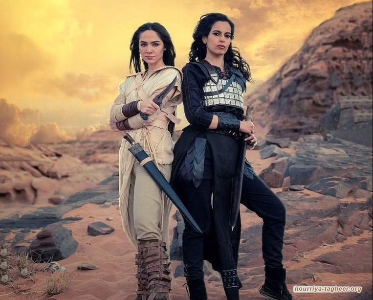 ابن سلمان يخصص ميزانية فلكية لمسلسل صعود السحرة