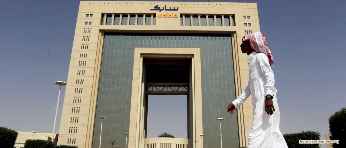 582 مليون دولار خسائر "سابك" في 9 شهور