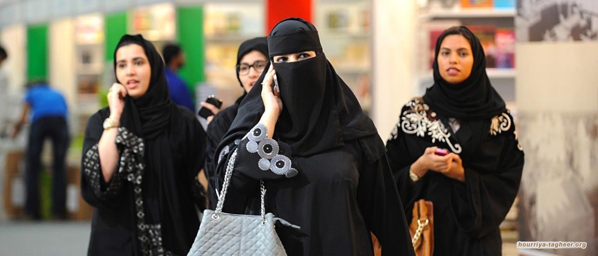 توظيف 3 في العام.. قصة فشل برنامج حكومي لتوظيف السعوديات