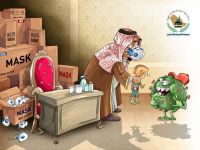 سلمان وابنه يمتنعان سنتين عن حضور مجلس الوزراء بينما يجبرون التلاميذ على الحضور بالمدارس