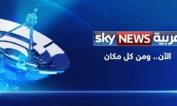 الذباب الآخضر السعودي يهاجم قناة سكاي نيوز